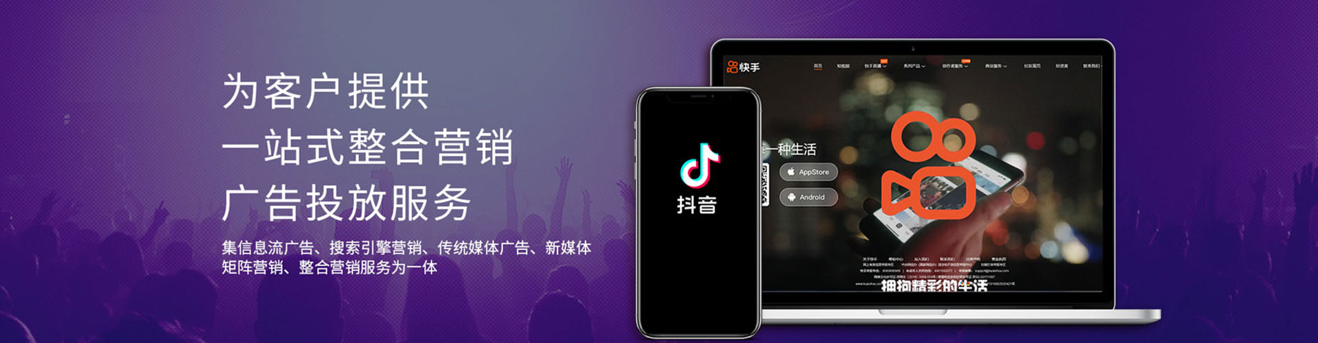 普洱百度包年竞价