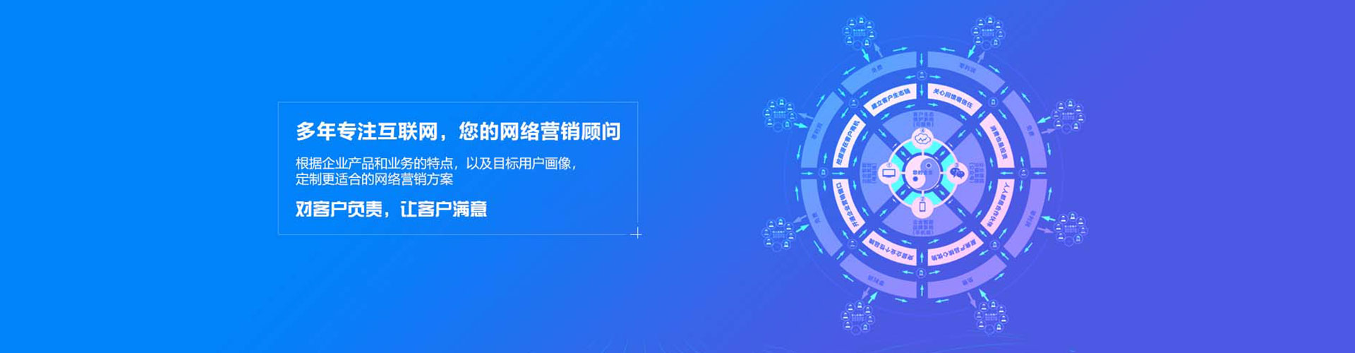 普洱头条信息流